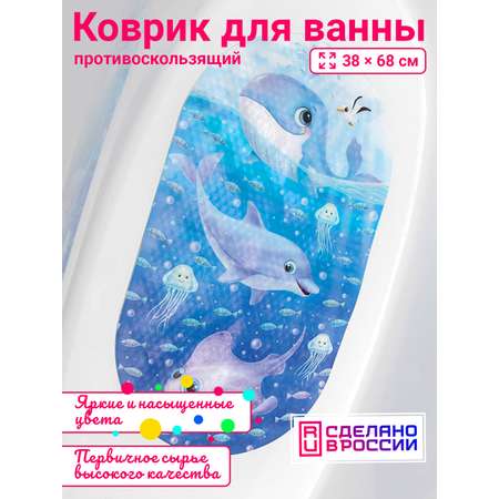 Коврик для купания Varmax