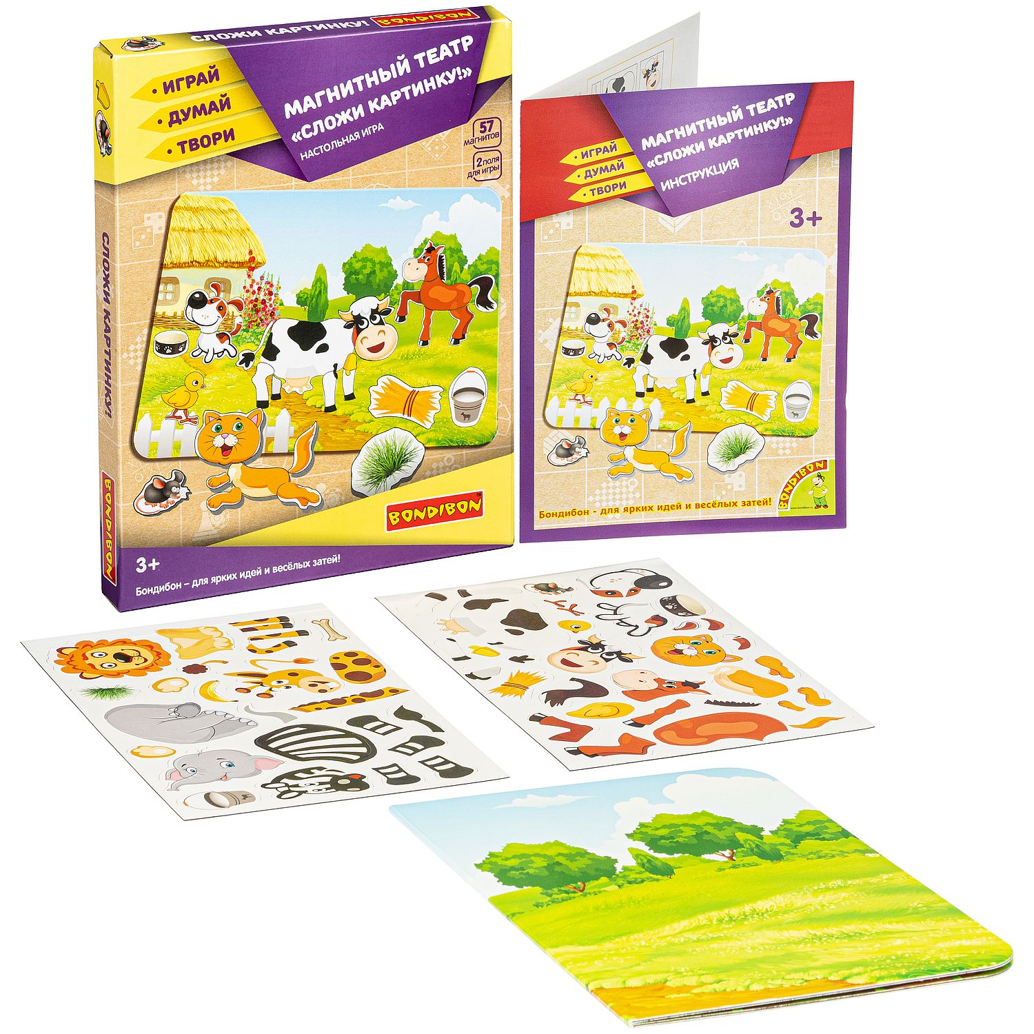 Настольная игра Bondibon магнитный пазл Сложи картинку - фото 5