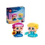 Конструктор LEGO Disney Princess Мини-принцессы 65 дет.