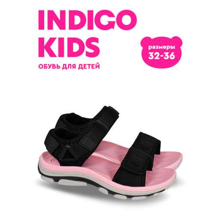 Сандалии Indigo kids