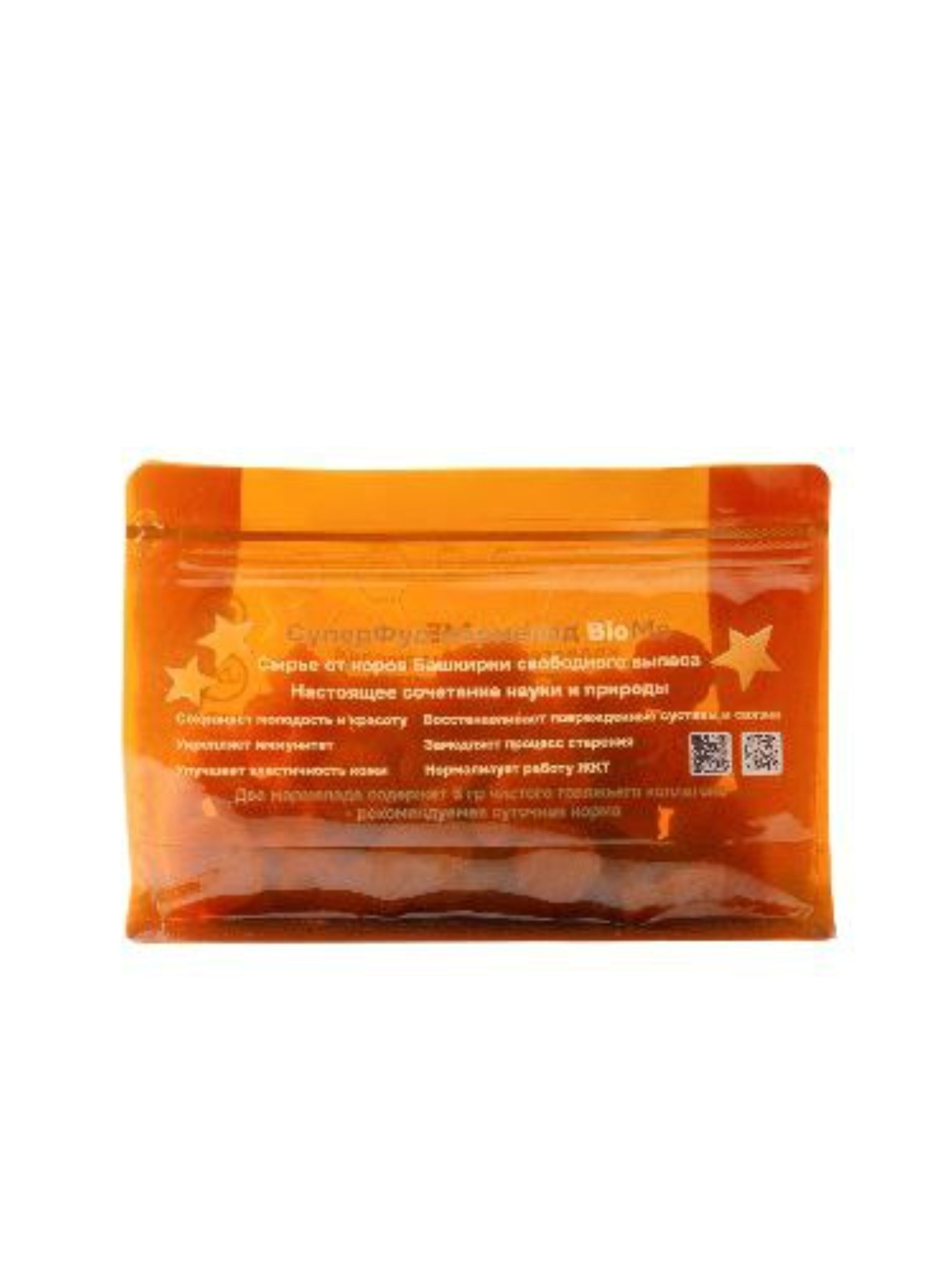 Коллагеновый мармелад BioME Collagen с маркировкой эджайл ливин вкус дыни - фото 2