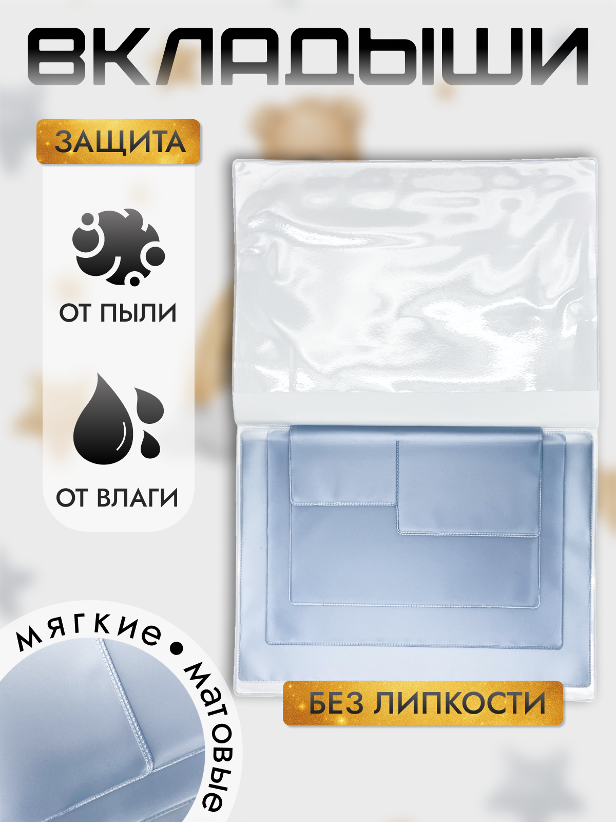 Папка-органайзер AXLER А4 - фото 7