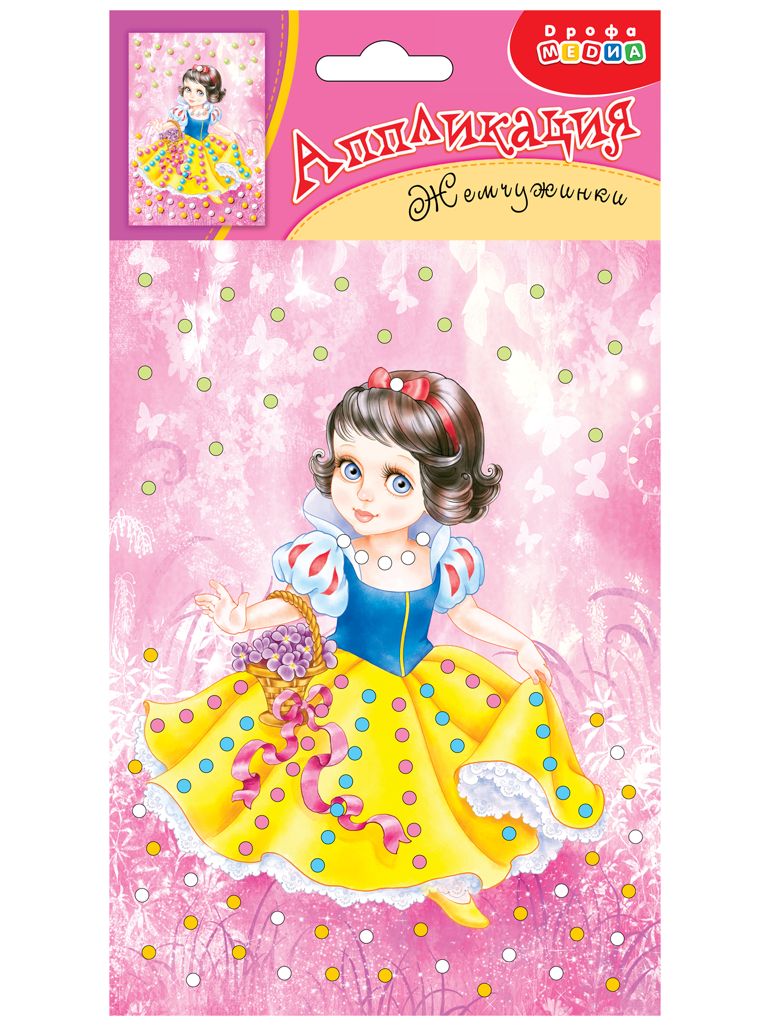Набор для творчества Дрофа-Медиа аппликация Белоснежка - фото 1