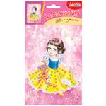 Набор для творчества Дрофа-Медиа аппликация Белоснежка