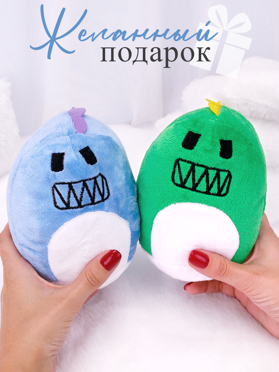 Мягкая игрушка TIPTOPOLIS Динозаврик голубой с пищалкой - фото 5