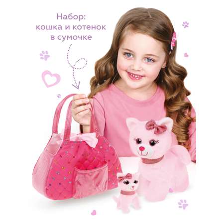 Игровой набор в сумочке Fluffy Family мама кошка и котенок