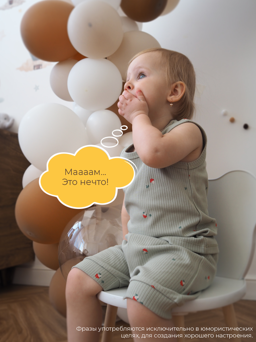 Шорты 3 шт ШВЕЙНЫЕ ИСТОРИИ класс_шортыежики - фото 6