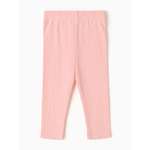 Лосины Крошка Я