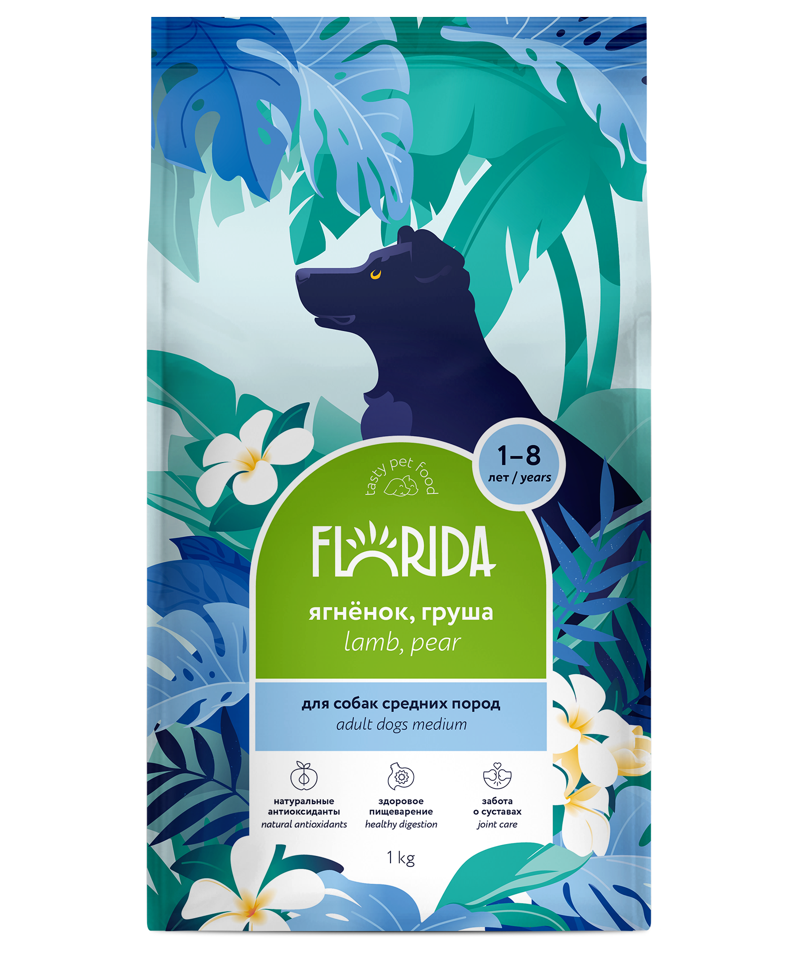 Корм для собак Florida 1кг средних пород ягненок-груша - фото 1