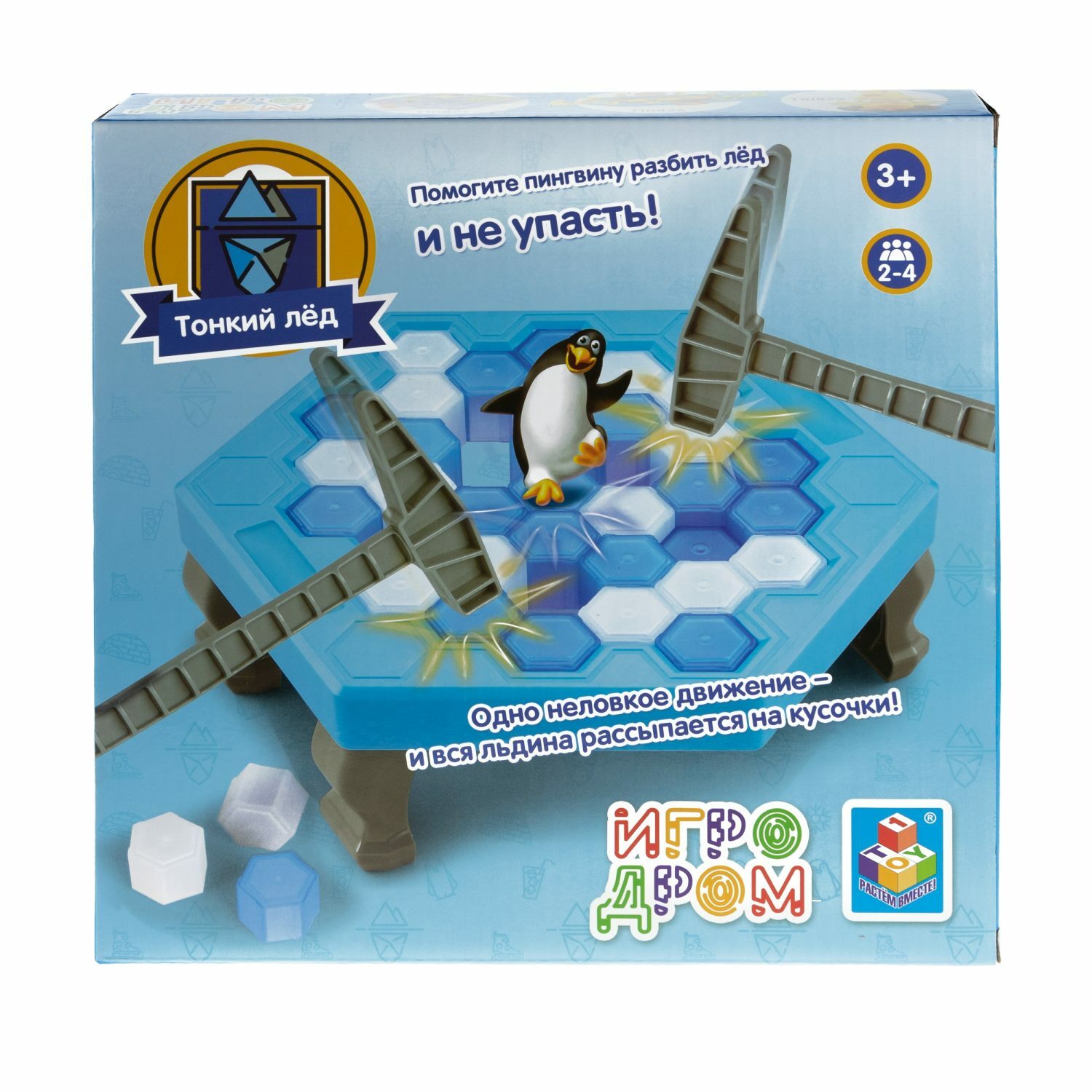 Настольная игра 1TOY Тонкий лед - фото 19