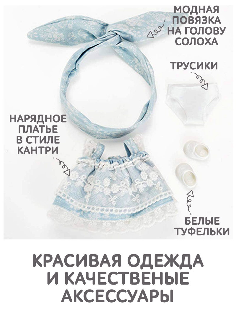 Кукла модельная DDung FDE1807 - фото 3