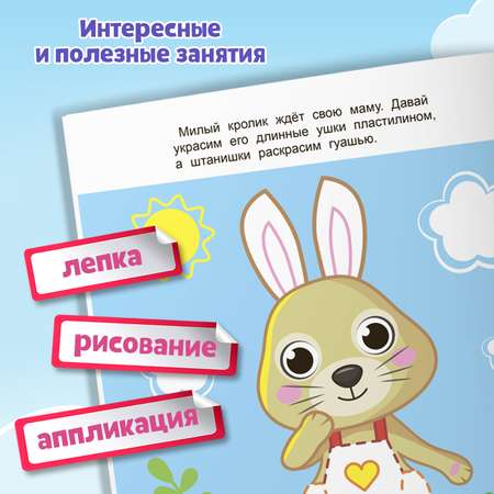 Набор из 2 книг Феникс Премьер EQ-мастерская. Внимание. Память. Интеллект и кругозор