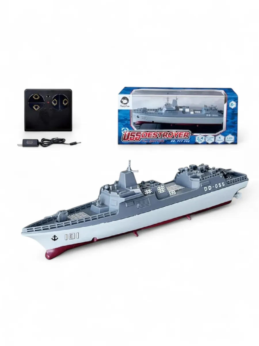 Автомобиль РУ Happy Cow - фото 7