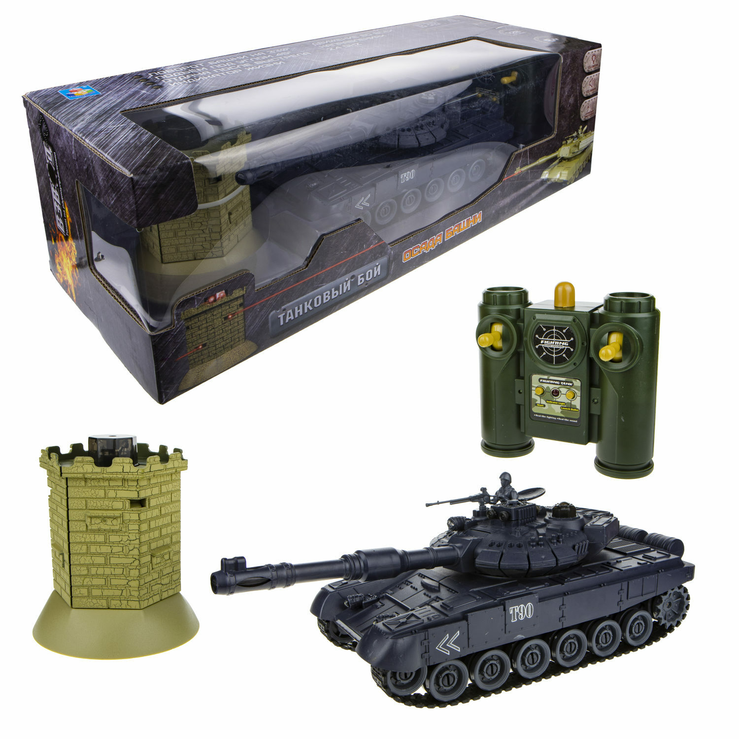 Танк РУ 1TOY - фото 6