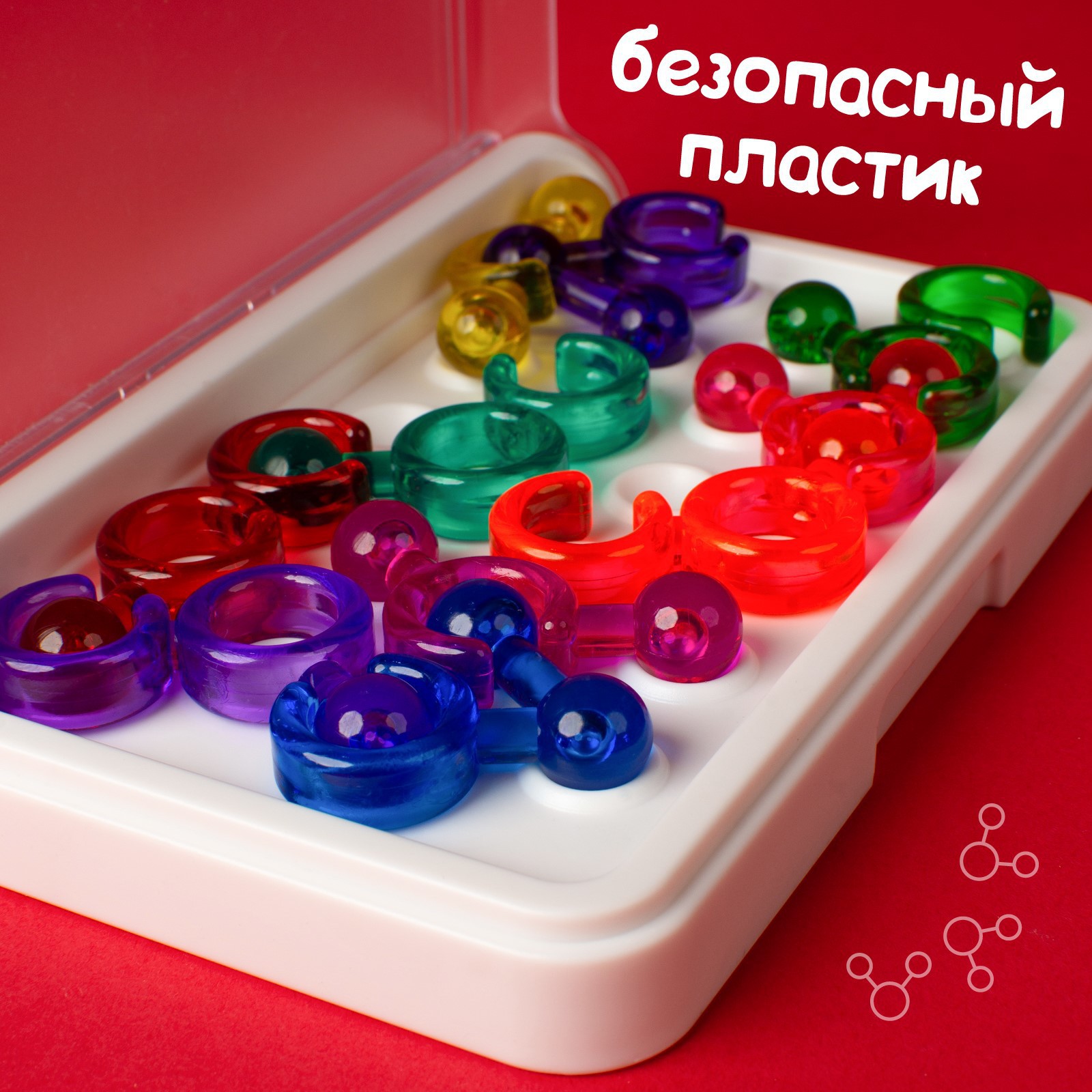 Настольная игра Лас Играс KIDS - фото 10