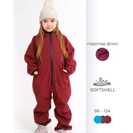 Комбинезон MINIDINO