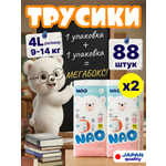 Трусики NAO Premium ультратонкие L (9-14 кг) 88 шт.