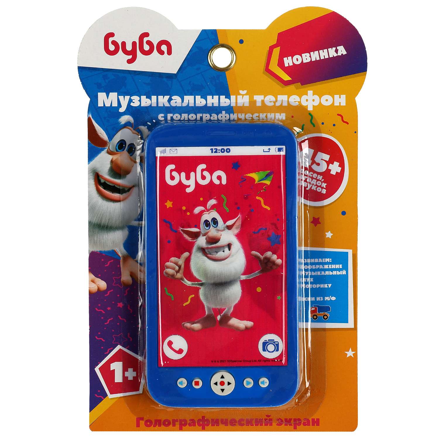 Телефон Умка Буба музыкальный 340143 - фото 2