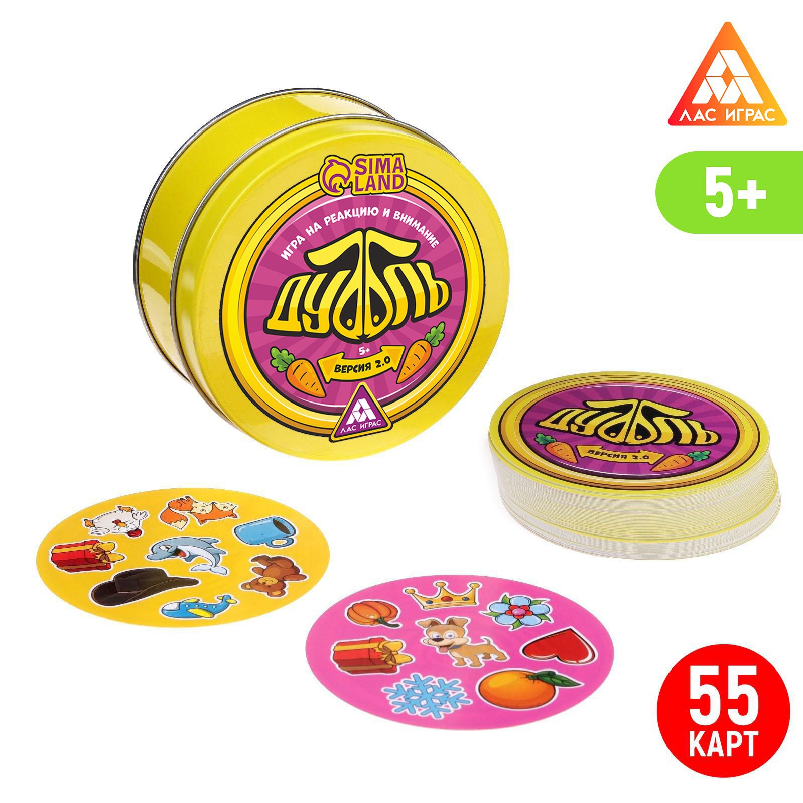 Игра настольная Лас Играс Дуббль - фото 1
