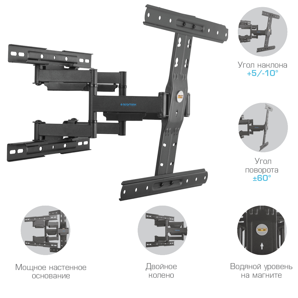Кронштейн для телевизора KROMAX Ultra Slim-101 black - фото 2