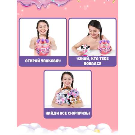 Фигурка Zuru Rainbocorns Puppycorn