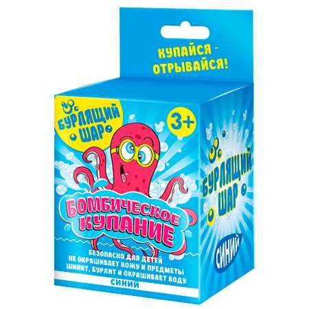 Соль для ванн Принцесса