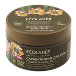 Скраб Ecolatier Гладкость и Красота