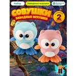 Игрушка TIPTOPOLIS сова голубая и розовая