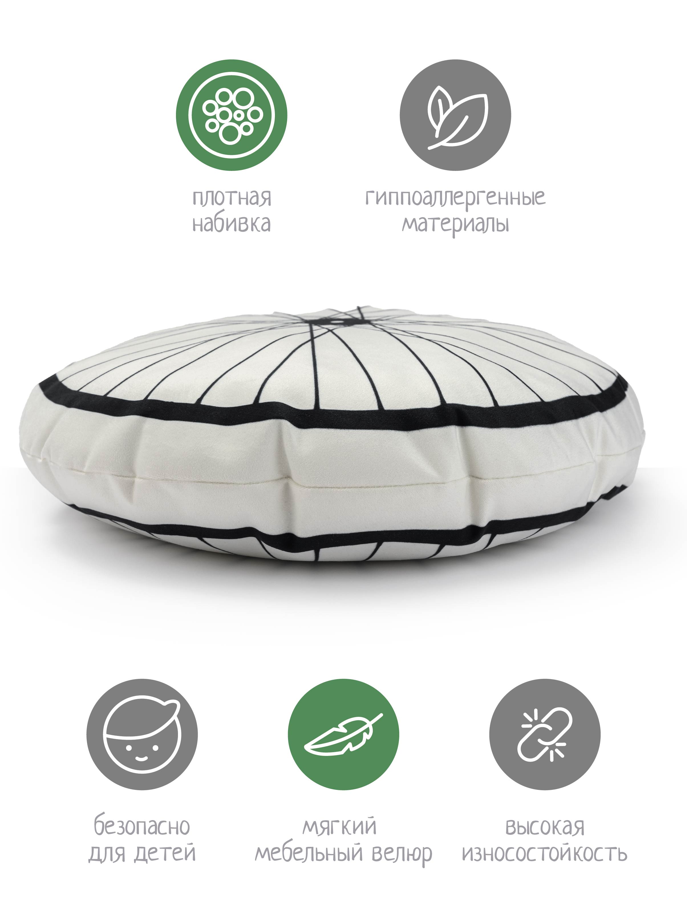 Подушка декоративная N Family 50 x 50 см - фото 2