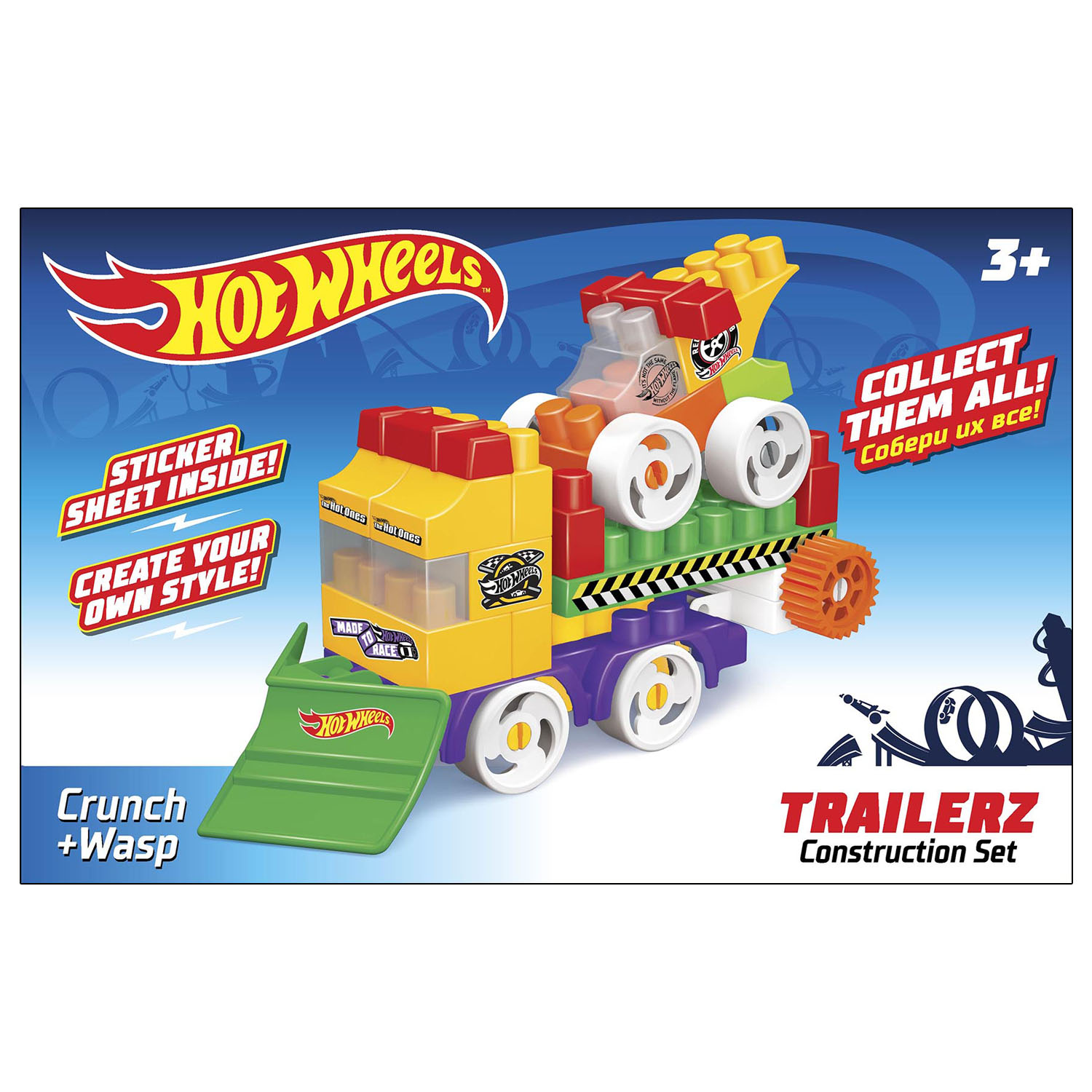 Конструктор BAUER Hot Wheels Trailerz Crunch 36 дет. - фото 3