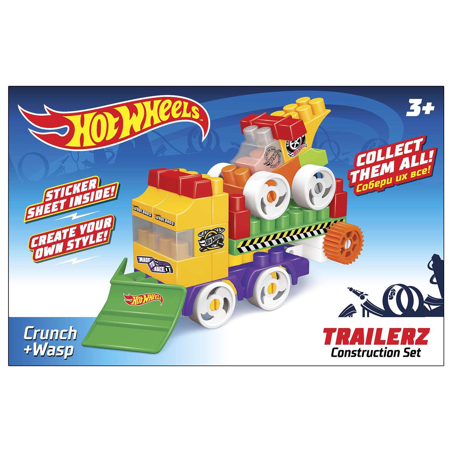 Конструктор BAUER Hot Wheels Trailerz Crunch 36 дет. - фото 3