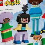 Конструктор LEGO 23 дет.