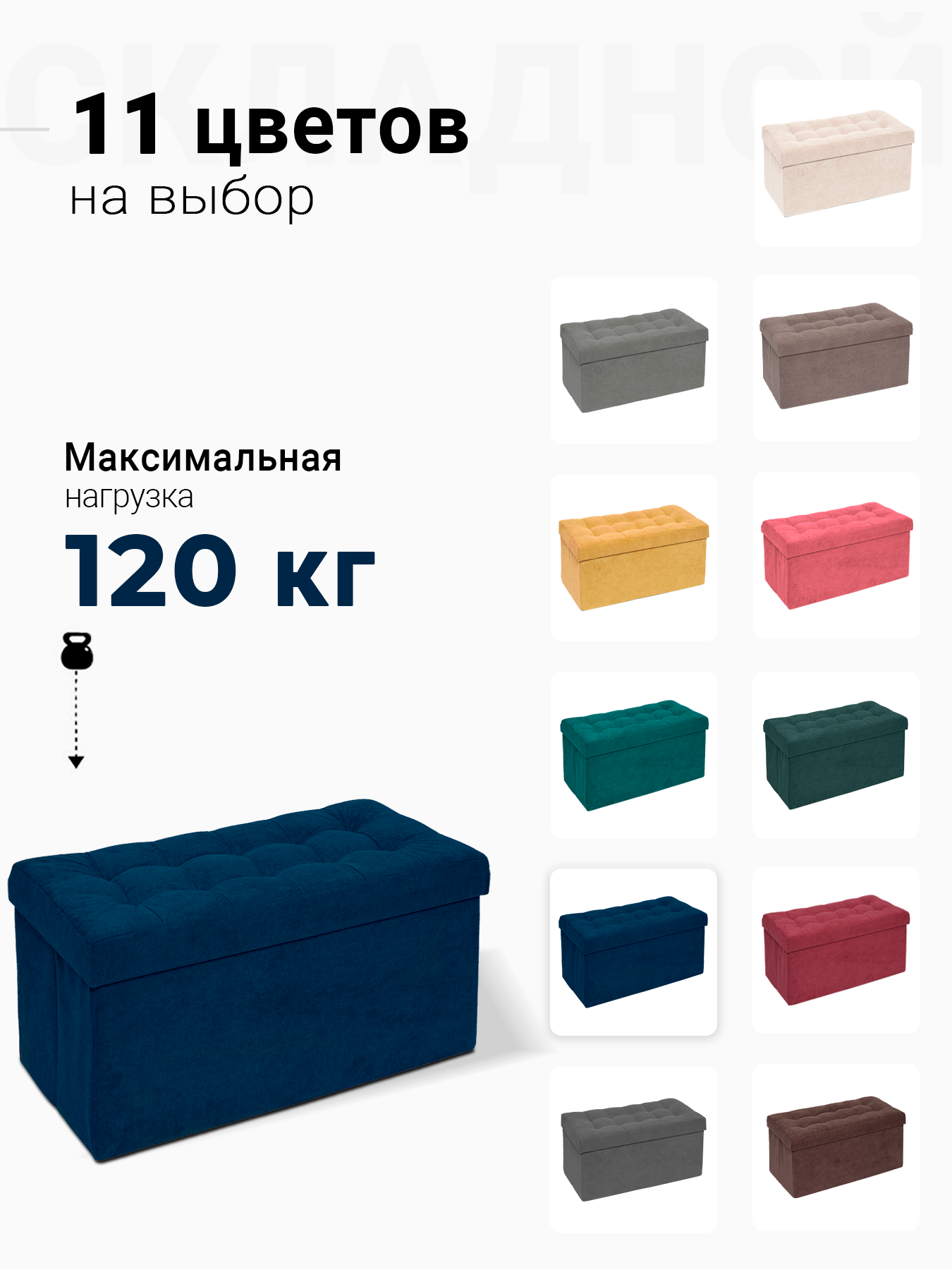 Пуфик DreamBag - фото 8