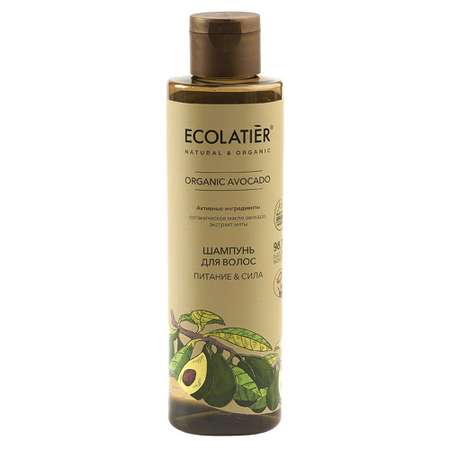 Шампунь Ecolatier 250 мл
