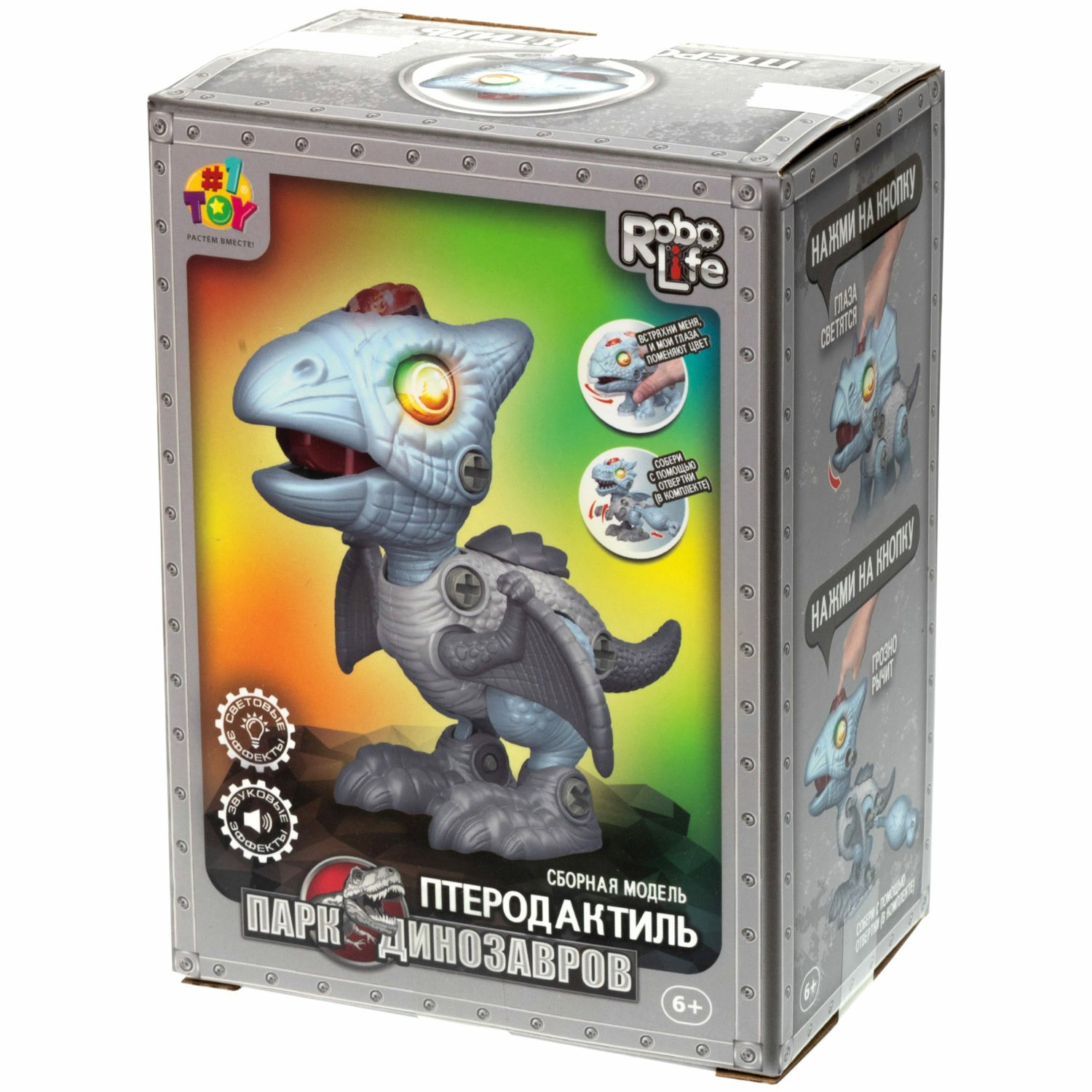 Конструктор 1TOY RoboLife Птеродактиль сборная игровая модель - фото 9