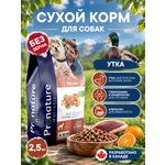Корм для собак сухой Pronature Holistic Pan-Asia Grain Free беззерновой на утке с апельсином 2.5кг