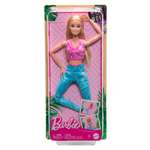 Кукла модельная Barbie Безграничные движения HRH27