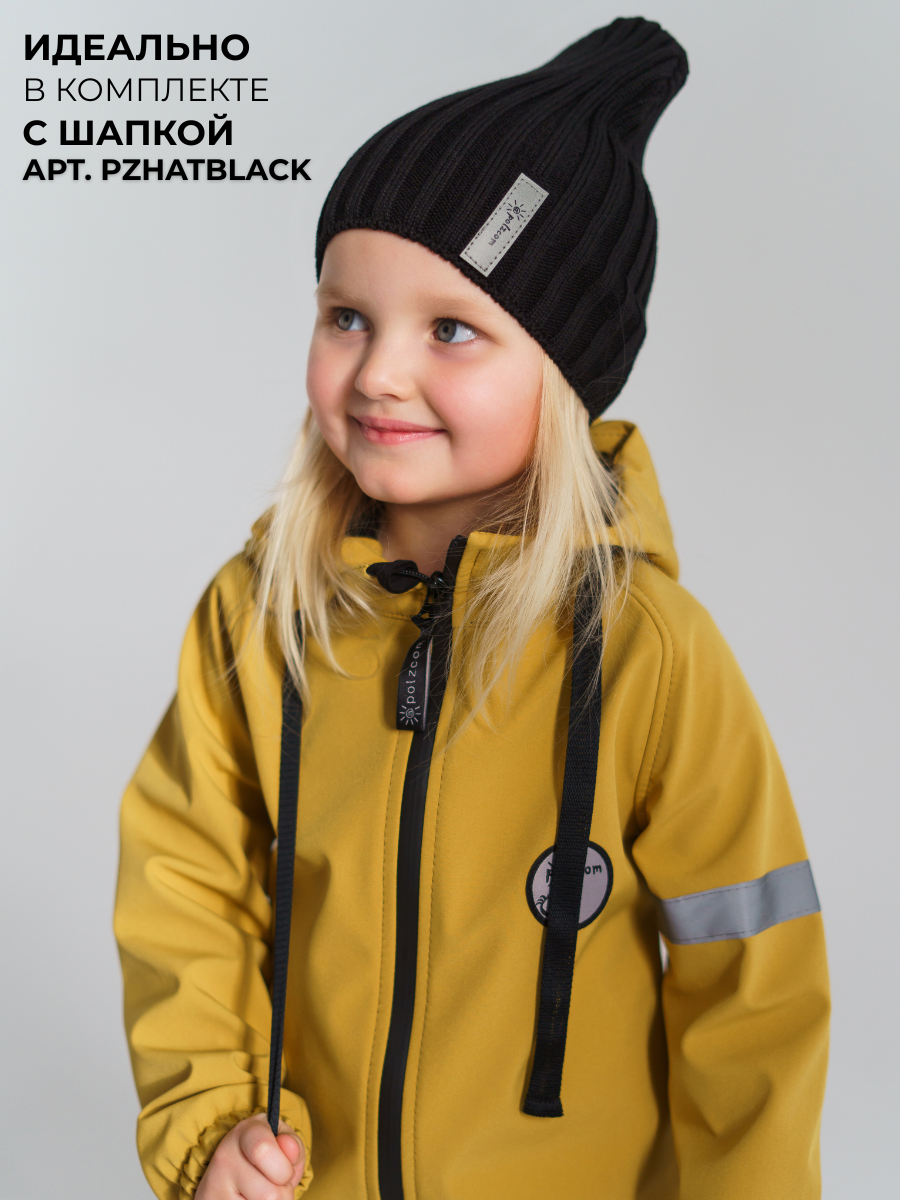 Комбинезон Polzcom PZSOFTGORCHICA - фото 13