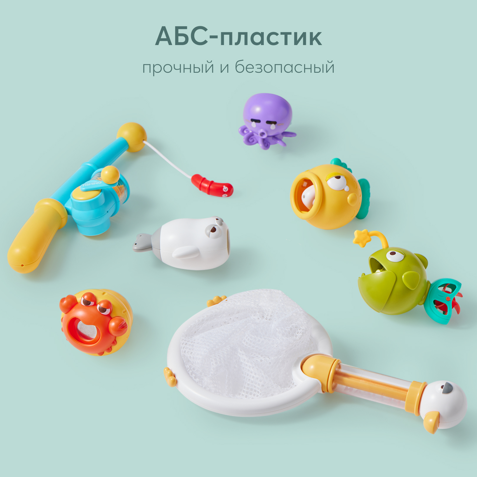 Игрушка Happy Baby рыбалка FISHY FUN - фото 12
