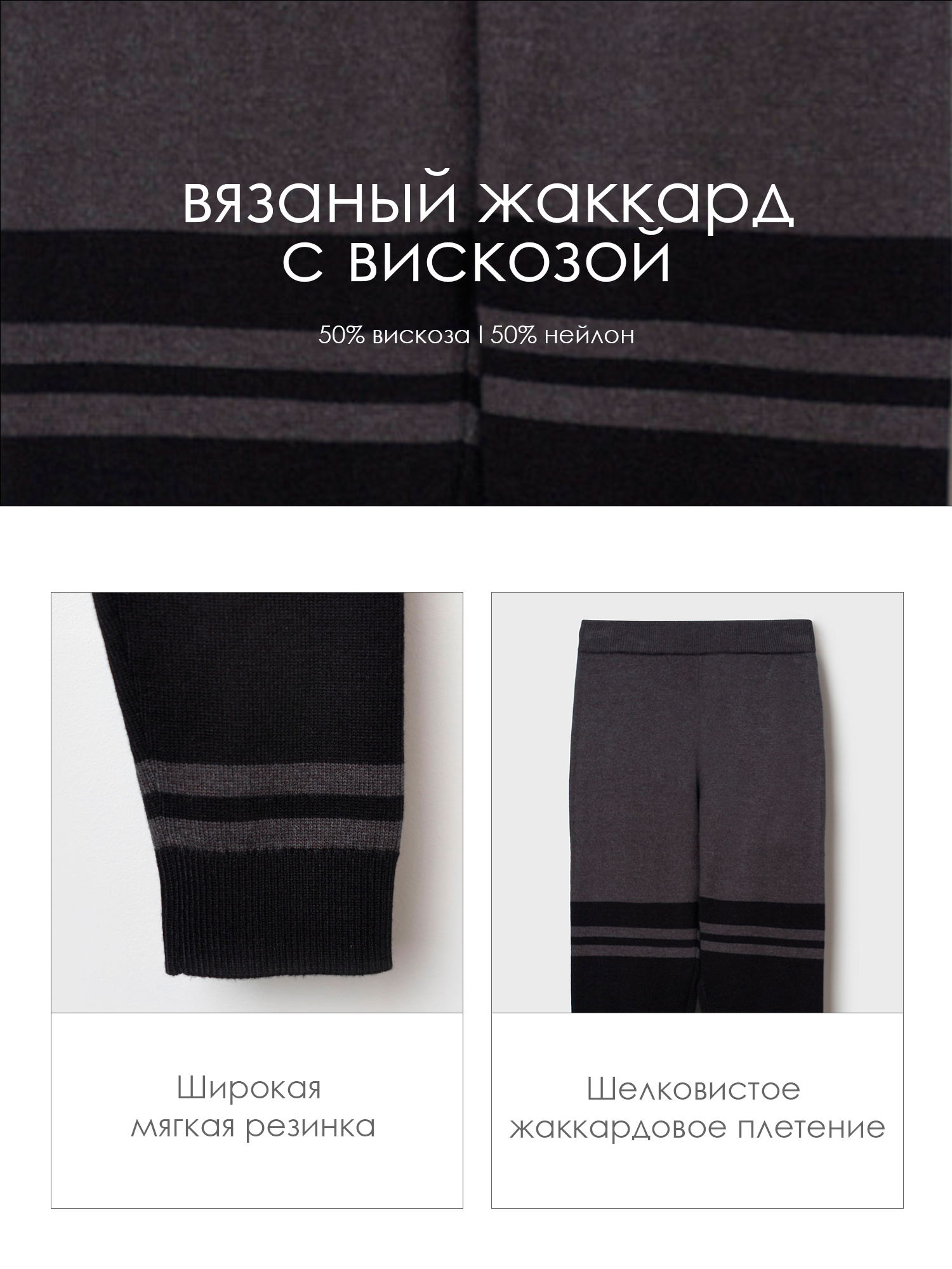 Рейтузы PlayToday 22621289 - фото 5
