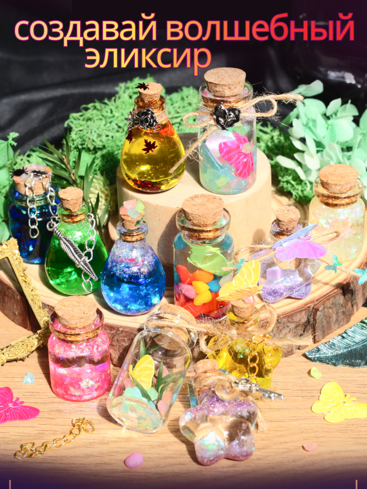 FAVORITSTAR DESIGN - фото 9