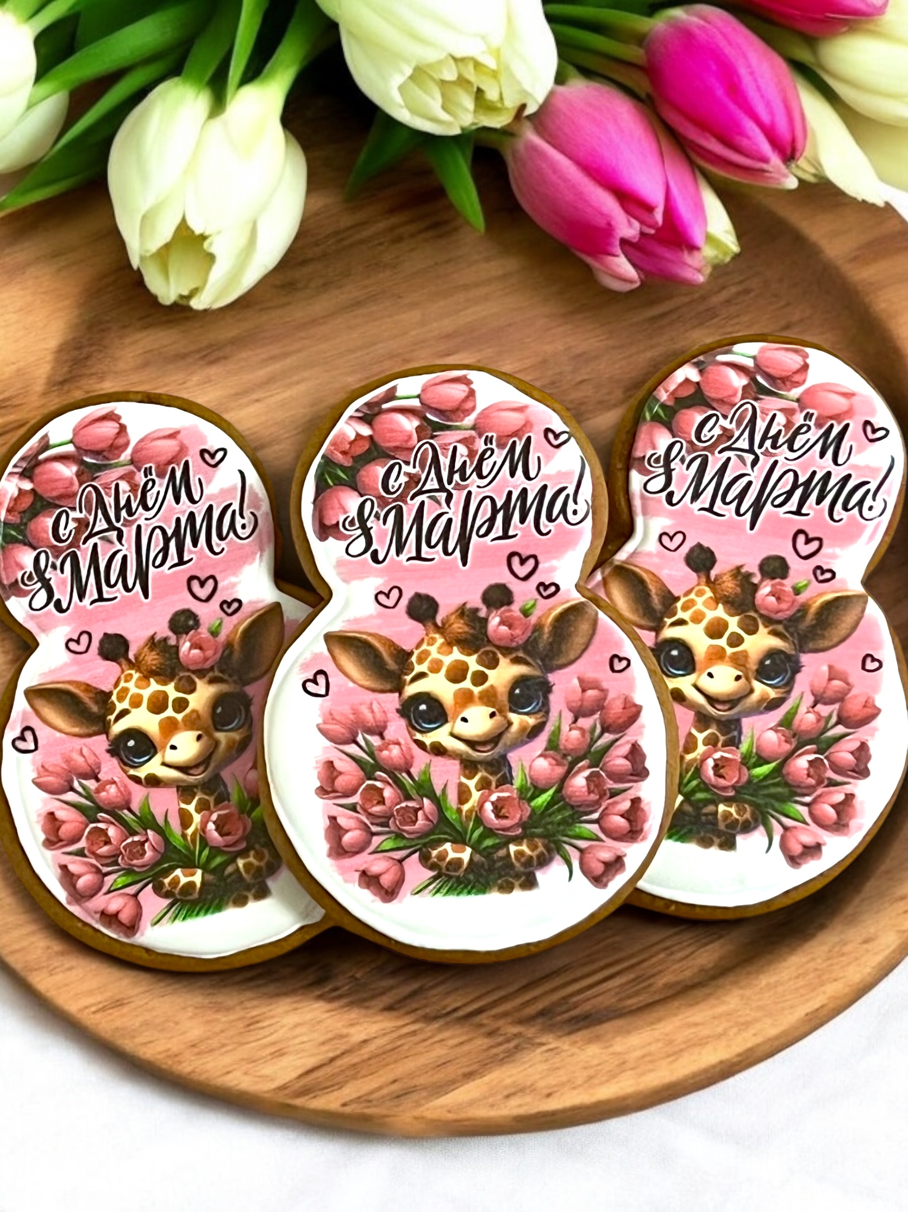 Пряники имбирные Art Sweets жираф - фото 1