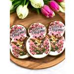 Пряники имбирные Art Sweets жираф