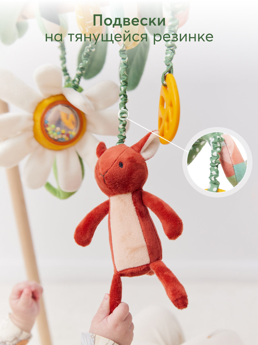 Игрушка Happy Baby подвеска - фото 7