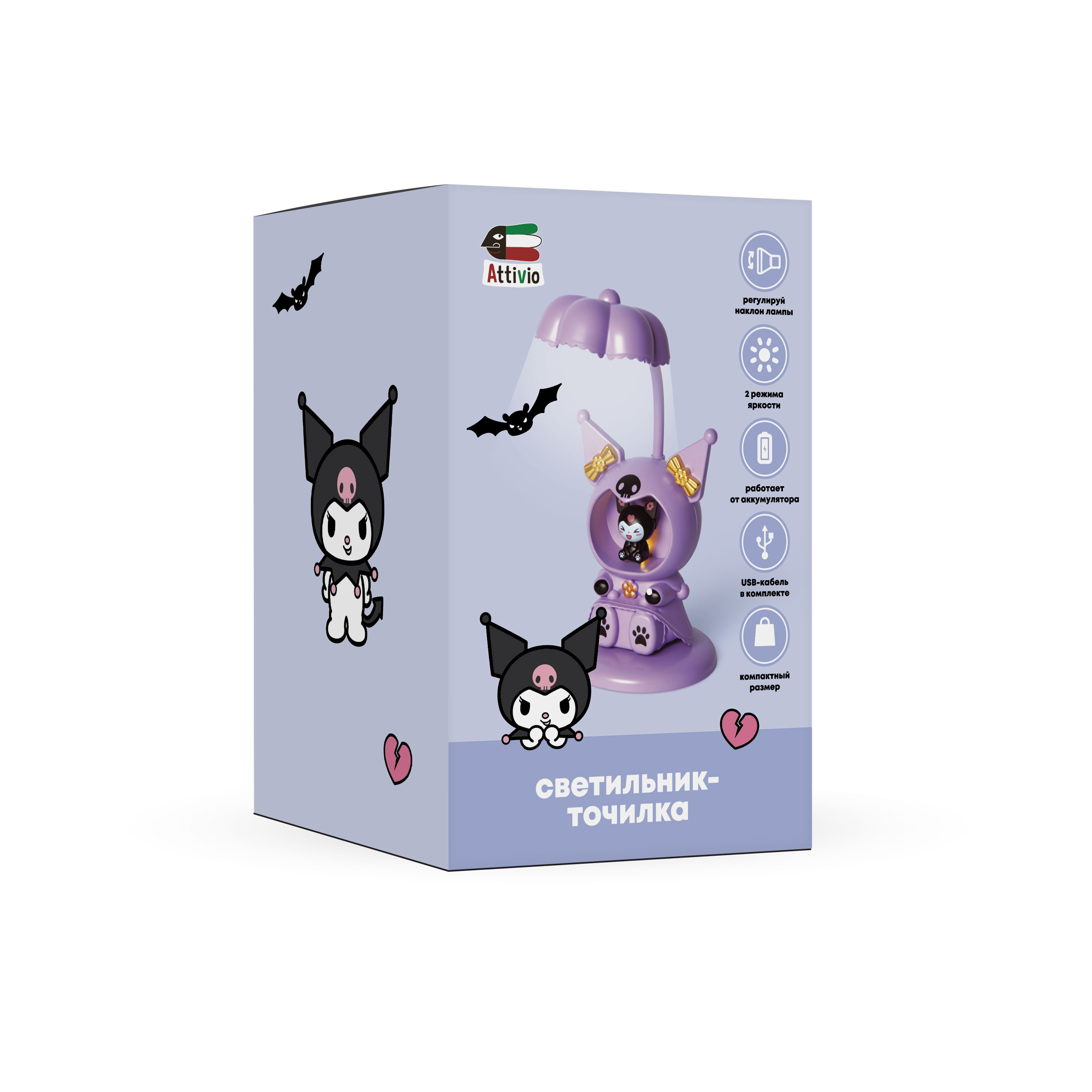 Светильник Kuromi KME243017 - фото 11