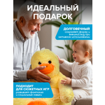 Пуфик кресло Solmax Плюшевый мягкий