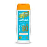 Молочко для безопасного загара KRASSA KRASSA TROPIC SUN