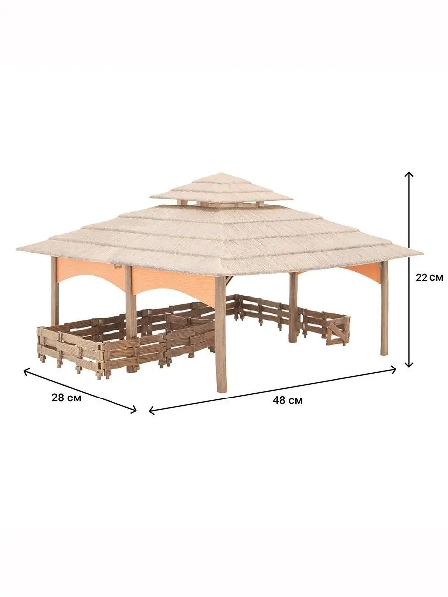 Игровой набор Masai Mara - фото 3