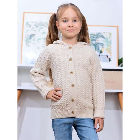 Кардиган Little Star