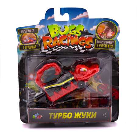 Игровой набор Bugs Racings Гонка жуков